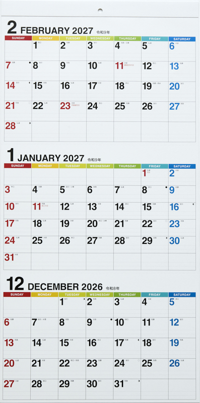 No.E6エコカレンダー壁掛（3ヵ月一覧） 2027年版1月始まり